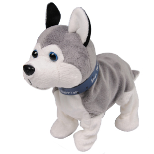 realistic robot dog husky