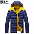 Jacket Men Winter Down Jacket Men Hooded Cotton Thicken cheap ultra light warm Duck Down Coat