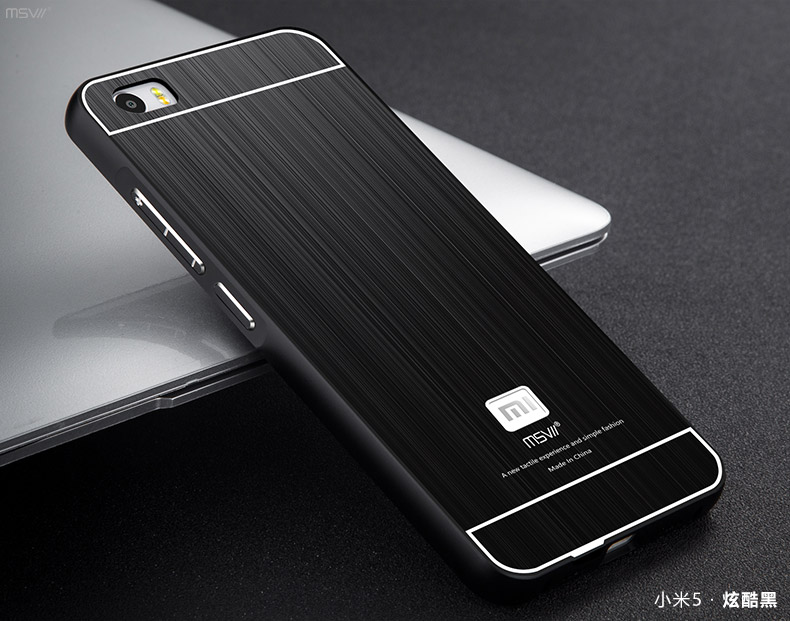 store product original msvii brand xiaomi case luxury silm brushed back cover aluminum metal frame store product original msvii brand xiaomi case luxury silm brushed back cover aluminum metal frame