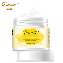 goat milk cream whitening moisturizing ageless Body cream makeup beauty , tonymoly maquillage free shipping