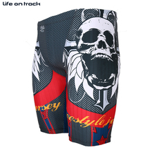 2015 Summer Style Men’s Compression Tights Swimming Trunks Sports Suit Men Soft Comfortable Swimsuit Board Shorts Brand Hot Sale