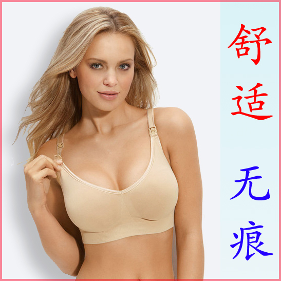 Maternity underwear,nursing bra, large cup pregnant front opening buckle hook bra,feeding
