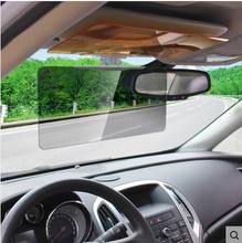 HD Vision Visor Day & Night Visor Easy View HD HD Day Night Vision Flip Down Visor Easy Sun Glare Block View UV As Seen On TV