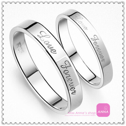 Wedding and engagement ring pair