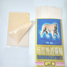 Hot Sale 32 Pcs Tiger Balm Plaster Medical Plaster Pain Health Care Plaster Of Pain Cervical
