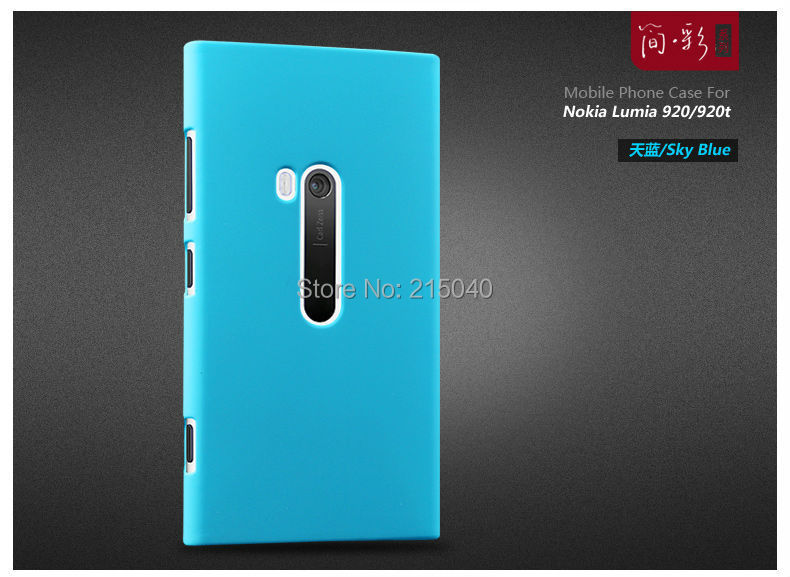 High Quality Multicolor Frosted Protective Cover Rubber Matte Hard Back Case for Nokia Lumia 920, NOK-002 (11)