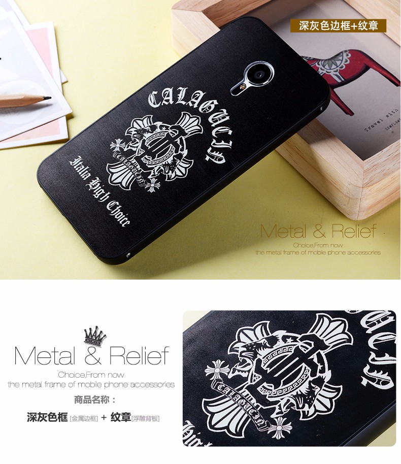 Meizu MX5 3D Relief PC Back Cover And Aluminum Metal Frame Case For Meizu MX5 Luxury Style Cell Phone Bags Case Meizu MX5 3D Relief PC Back Cover And Aluminum Metal Frame Case For Meizu MX5 Luxury Style Cell Phone Bags Case