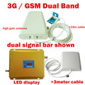 Best price Newest 2G 3G LCD Signal booster GSM 900 GSM 2100 Mobile Phone Booster Amplifier
