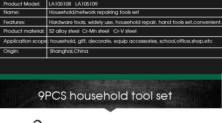 LAOA 8/9[CS Multifunction Household Tool Set Networking Pliers Repairing Tools Kit Ferramentas Herramientas Electricas Outillage