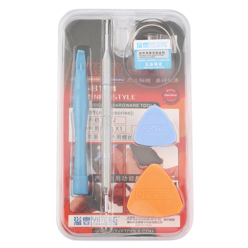 Hot JAKEMY 5 in 1 Professional Screwdriver Opening Repair Tools Set for iPhone New