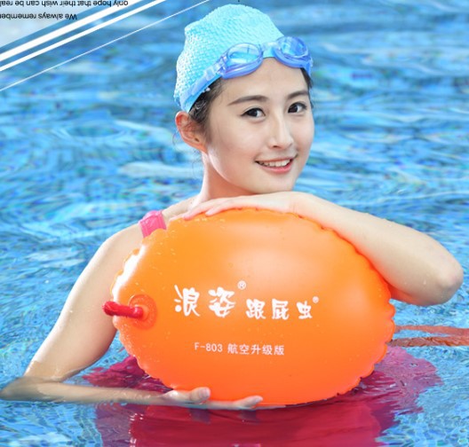 For Competent Swimmers Water Equipment Swimming Airbag Safety Adult PVC Thickening Dual Airbags Lifesaving Float Swimming Ring