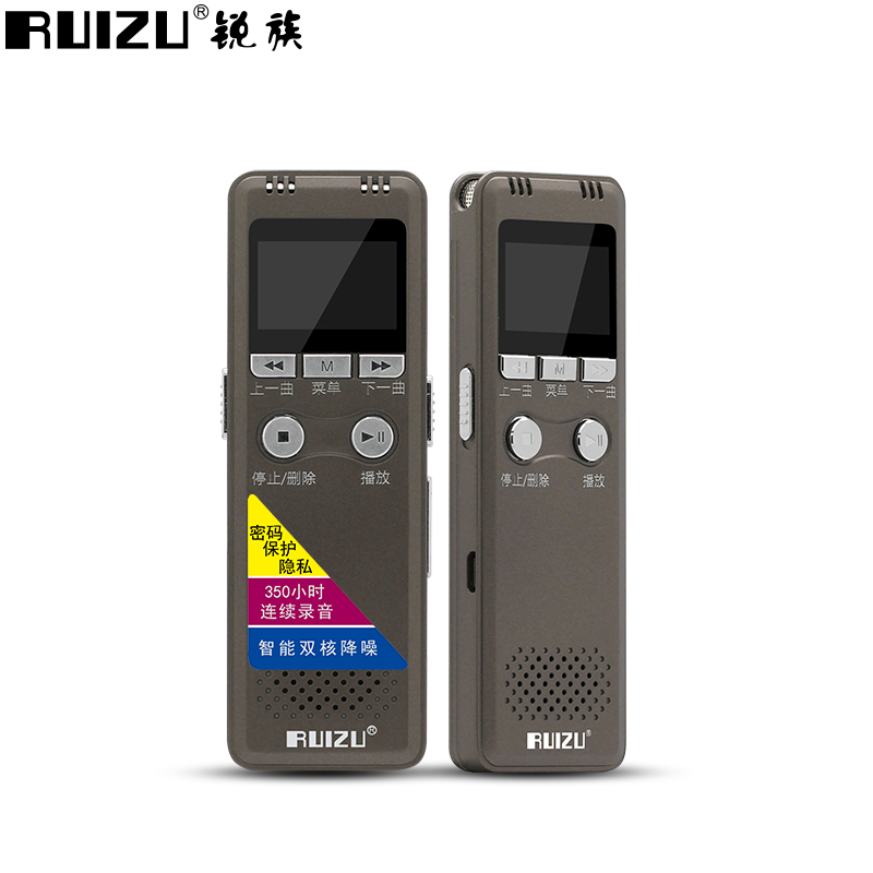 K16 micro professional voice recorder 8g xiangzao mp3 hd player