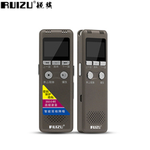 K16 micro professional voice recorder 8g xiangzao mp3 hd player