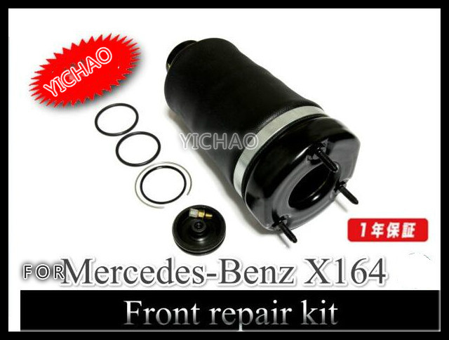  R / L       mercedes-benz W164 ML350 GL450 Oe : 1643206113 1643206013