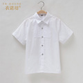 hight quality children shirt short sleeved shirt for boys 2 14 years old