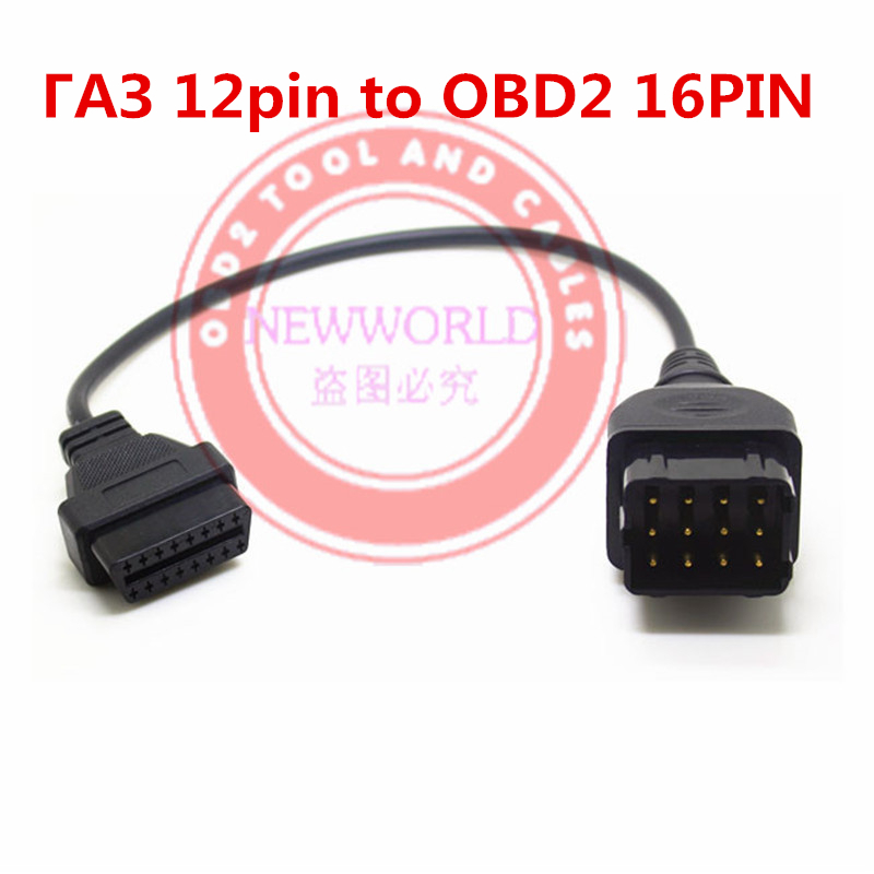 Image of GAZ 12 Pin 12Pin Male to OBD OBD2 OBDII DLC 16 Pin 16Pin Female Car Diagnostic Tool Adapter Converter Cable