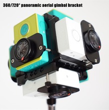 xiaoyi camera x 6 360/720 degree panoramic aerial gimbal bracket accessoriess for DIY FPV aerial multi-rotor drones