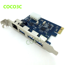 Pci-e для внешнего 3 разъём(ов) USB 3.0 + RJ-45 Gigabit Ethernet сетевой карты USB + 1000 м LAN комбо PCI express card