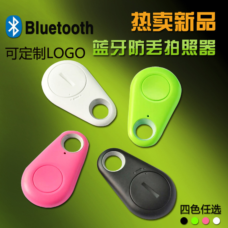    - iTag Bluetooth - -bluetooth  Bluetooth  -bluetooth  iTag