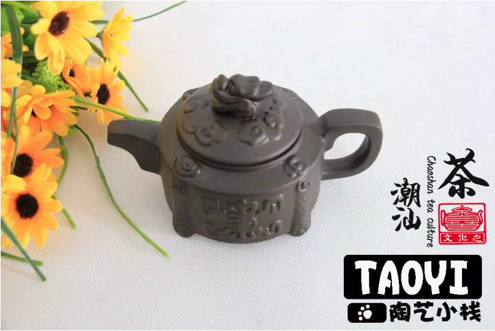 2014 black top fasion bandeja teapot mug chaozhou tea pot half xi shi pot of mud