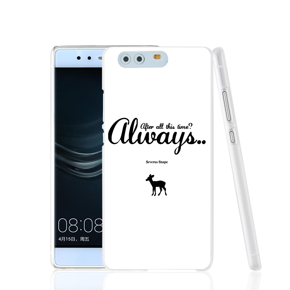 coque huawei p8 lite silicone harry potter