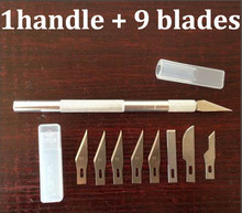 9 Blades Wood Carving Tools Fruit Food Craft Sculpture Engraving Hobby Knives DIY Cutting Tool Mobile Phone Laptop PCB Repair