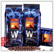 250gFree Shipping New Arrival Top Quality Jamaican Blue Mountain Coffee Beans Cooked Coffee Bean Organic Arabica
