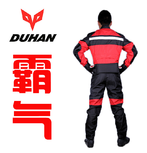 Duhanmotuo-motorcycle-jacket-car-motorcycle-racing-armor-Oxford-cloth-jacket-windproof-waterproof-laminated-cotton-jersey.jpg