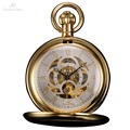 KS Retro Skeleton White Gold Dial Roman Numeral Relogio Analog Necklace Male Pocket Pendant Clock Men