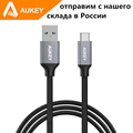 2016 AUKEY 2m USB 3 0 to Type C Cable for Xiaomi5 Huawei P9 Lite P9