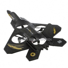 Sanlianhuan SH 6048 Ultimate F2 Predator Fighter Jet 2.4GHz 4CH Lightweight Drone GYRO RC Quadcopter. Free shipping.