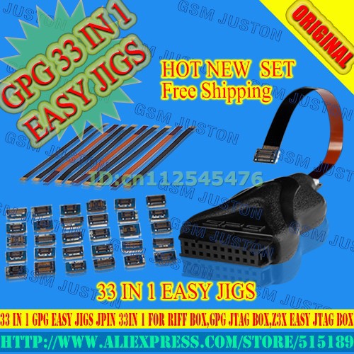 33 IN 1 GPG EASY JIGA-GSM JUSTON-B