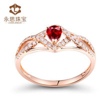 Infinity Design 100 Natural Ruby Dia Ring Solid 18k Rose Gold Ring Pear Cut 3 5x4