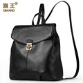 Preppy Genuine Leather Women Backpack Real Leather Backpack Fashion School Bag Laptop Bag Large Elegant QW8366