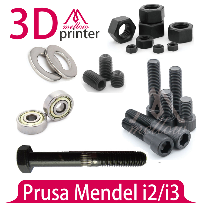 DIY RepRap 3D Printer Prusa Mendel i2 i3 Extruder Hardware Set EXTRUDER VITAMINS Bolts Nuts Hobbed