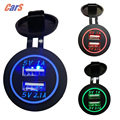3 colors Waterproof Car Charger 12V 24V Universal Dual USB Car Charger Cigarette Lighter LED digital