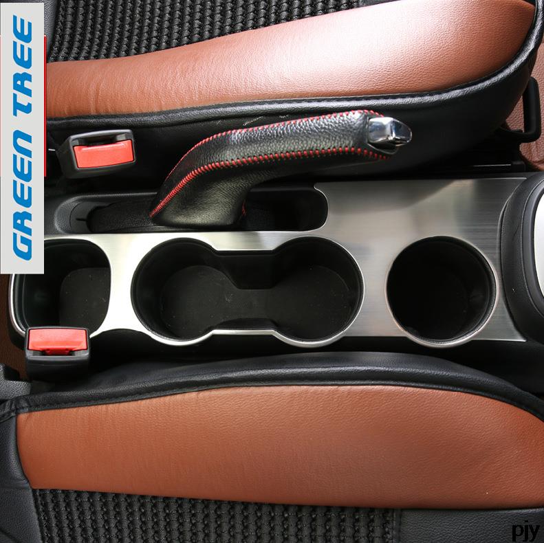 Car stainless steel pecial modified water glass decorative box panel trim for Chevrolet Trax 2014