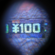 HTB1mCL8QVXXXXcrXFXXq6xXFXXXY
