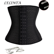 corset waist trainer hot shapers waist training corsets Slimming Shaper body shaper Belt