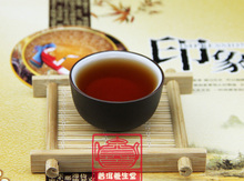 2006 year old puer tea 357g ripe tea pu er Menghai chinese yunnan puerh tea health