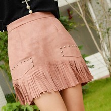 New Fashion Women Fringed Leather Skirt High Waist Package Hip A-Line Slim Skirts Women All-Match Rivet Short Faldas
