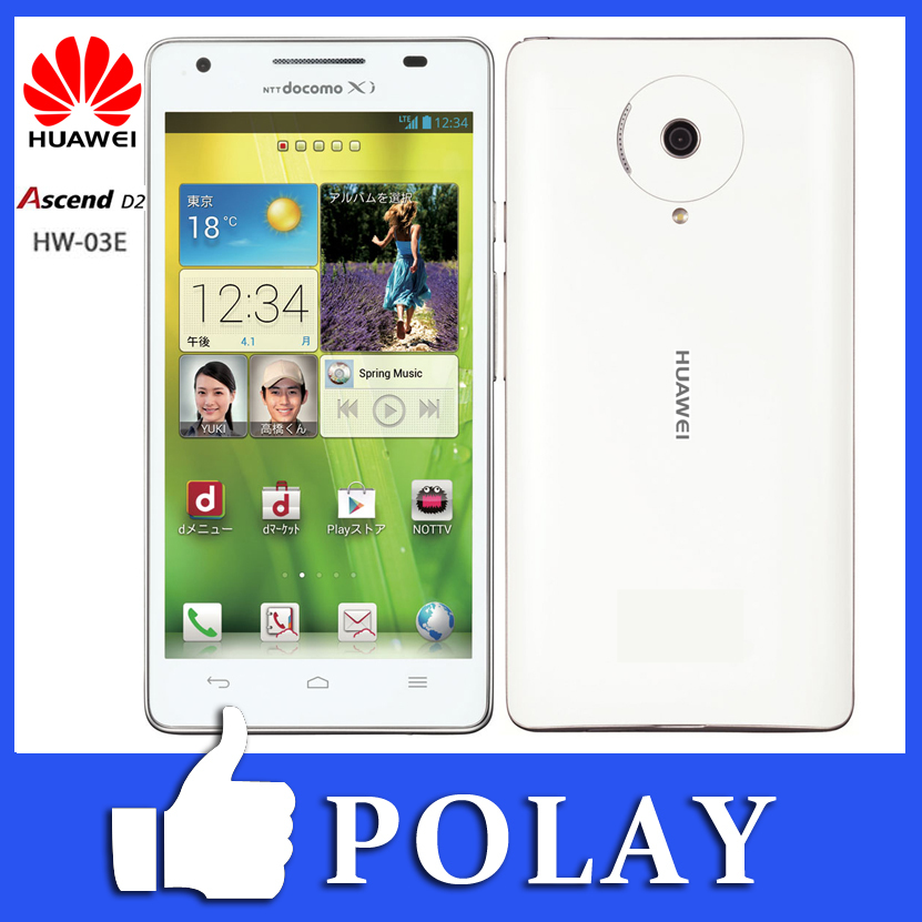 Huawei Honor 3  / Ascend D2 HW-03E    HD   1.5  Android 4.1 2  RAM 13MP 