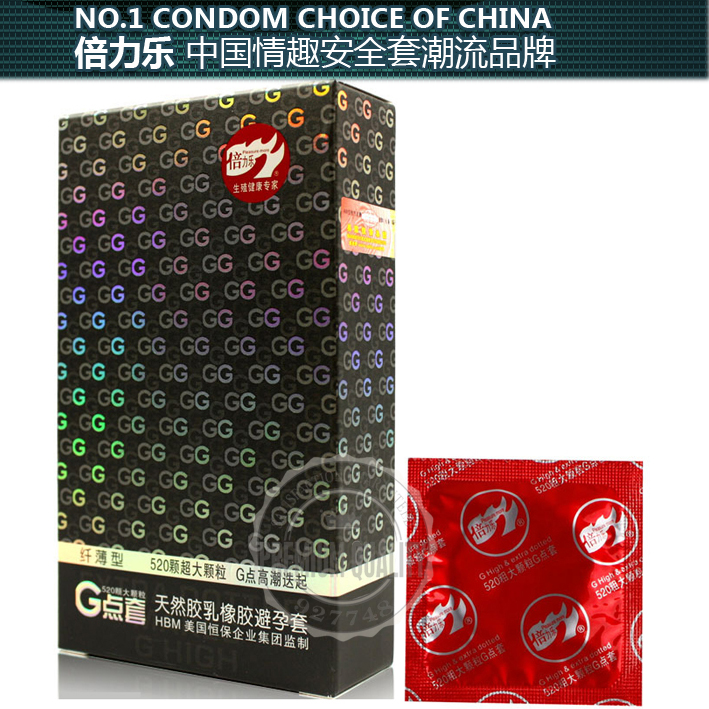 Image of pleasure more brand 30 Pieces Top Quality G spot Condom Delay Ejaculation Big Particle Condom Sex Toys Sex Product black box