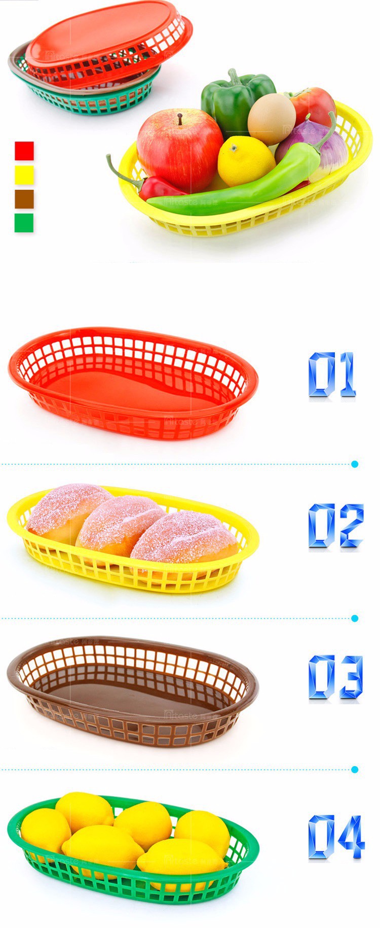  Deli Plastic Basket (2)