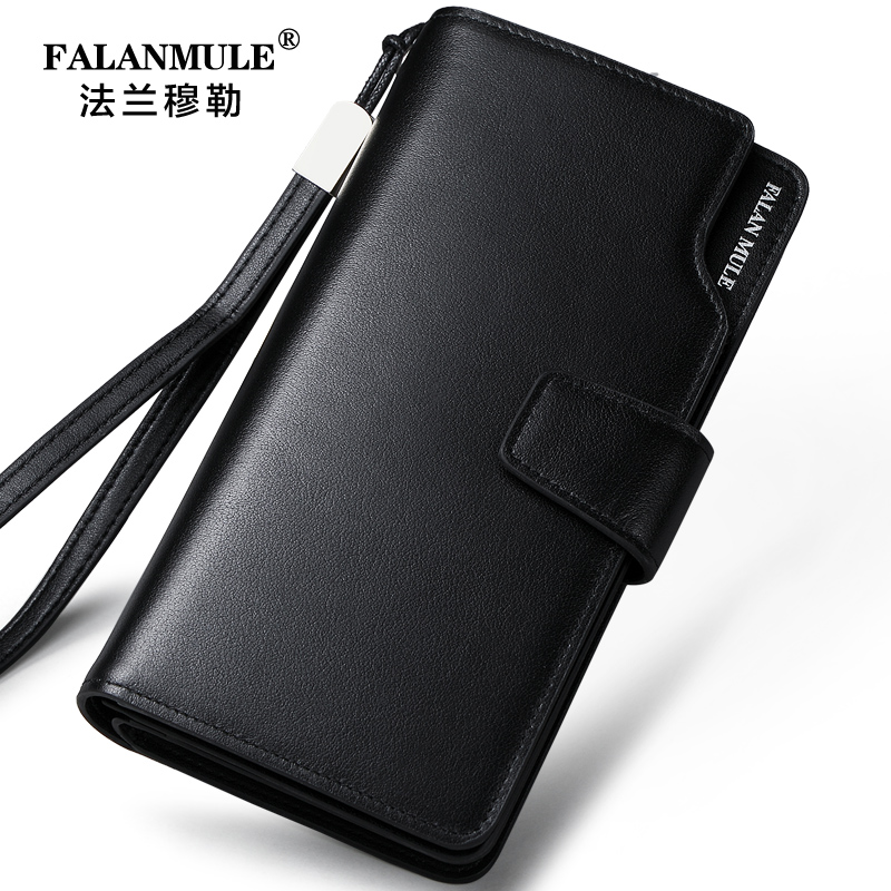 Frank Muller men long wallet wallet genuine leather zipper wallet Korean youth soft handbag