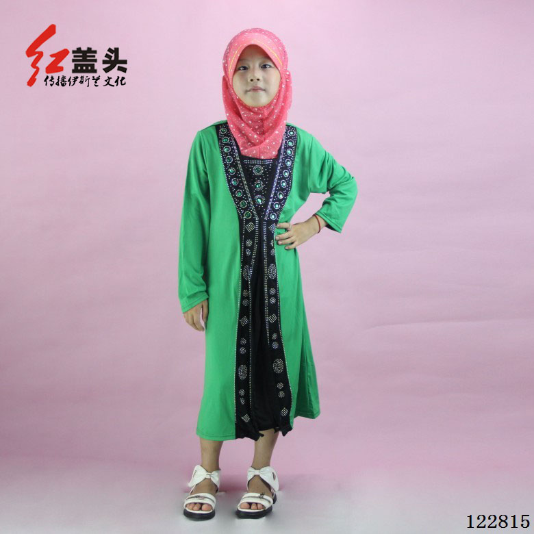 mc clurg single muslim girls Muslim women looking for partners reveal their sex and the city-style experiences on the dating scene. mc clurg single muslim girls Muslim women looking for partners reveal their sex and the city-style experiences on the dating scene.