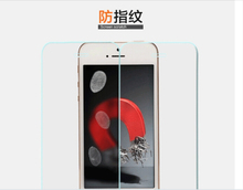 Free Shipping 0 33mm Ultra Thin HD Clear Explosion proof Tempered Glass Screen Protector Cover Guard