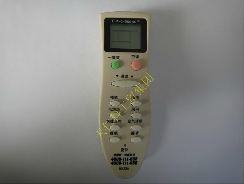 aliexpress buy ekea for air conditioning of changhong remote kk22a kk22b kk22b c1 aliexpress buy ekea for air conditioning of changhong remote kk22a kk22b kk22b c1