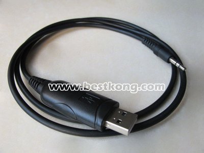 ICOM IC 2200 H icom ic 2200 h: