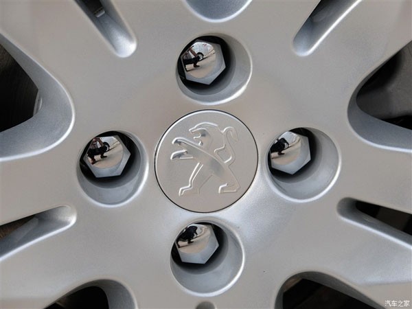 peugeot wheel cap covers (10)